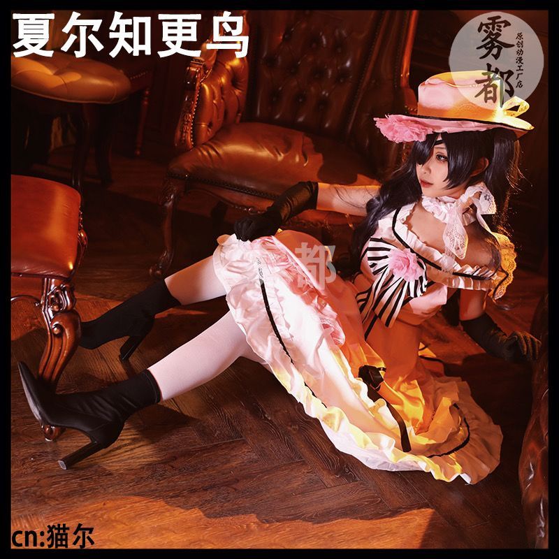 [MikanHiro Store] Kuroshitsuji/Black Butler Lady Ciel Pantomhive Lolita Dress Cosplay Costume Anime Female