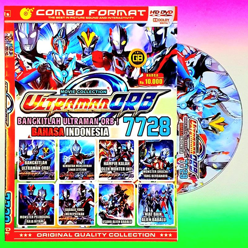(D.V.D) KOLEKSI KASET FILM ULTRAMAN ORB TERBARU DUBBING BAHASA INDONESIA