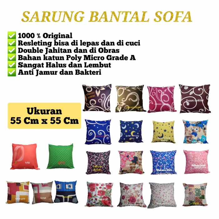Sarung bantal sofa ukuran 55x55