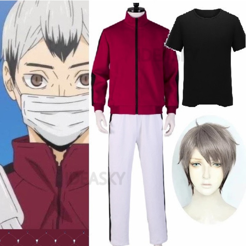 PREORDER Haikyuu Season 4 Inarizaki High Koko Uniform No.7 Miya Atsumu No.11 Osamu Miya Volleyball C