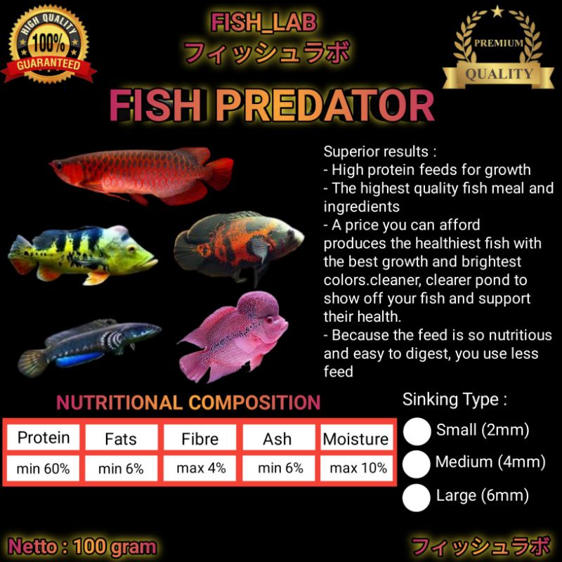 Pelet ikan predator 100 gram / pelet predator / pelet ikan predator / pelet ikan / pelet pbass / pelet louhan / pelet chana / pakan ikan