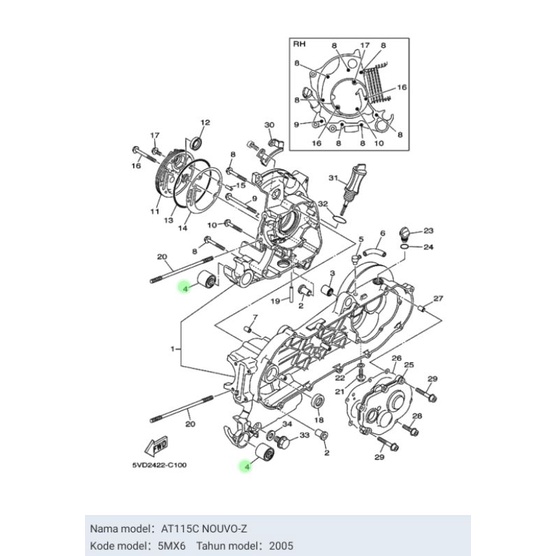 BOSH ARM MESIN NOUVO ASLI ORI YAMAHA 2D5 F2123 00 (2 PCS)