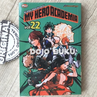 Komik Seri : My Hero Academia by Kohei Horikoshi