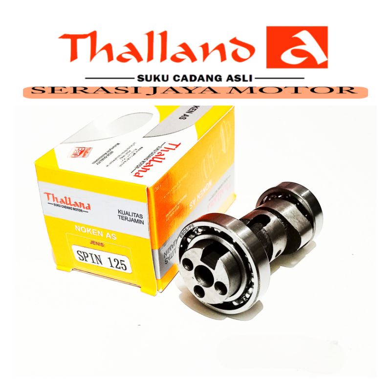 CAMSHAFT NOKEN AS SPIN 125 / SKYWAVE / SKYDRIVE