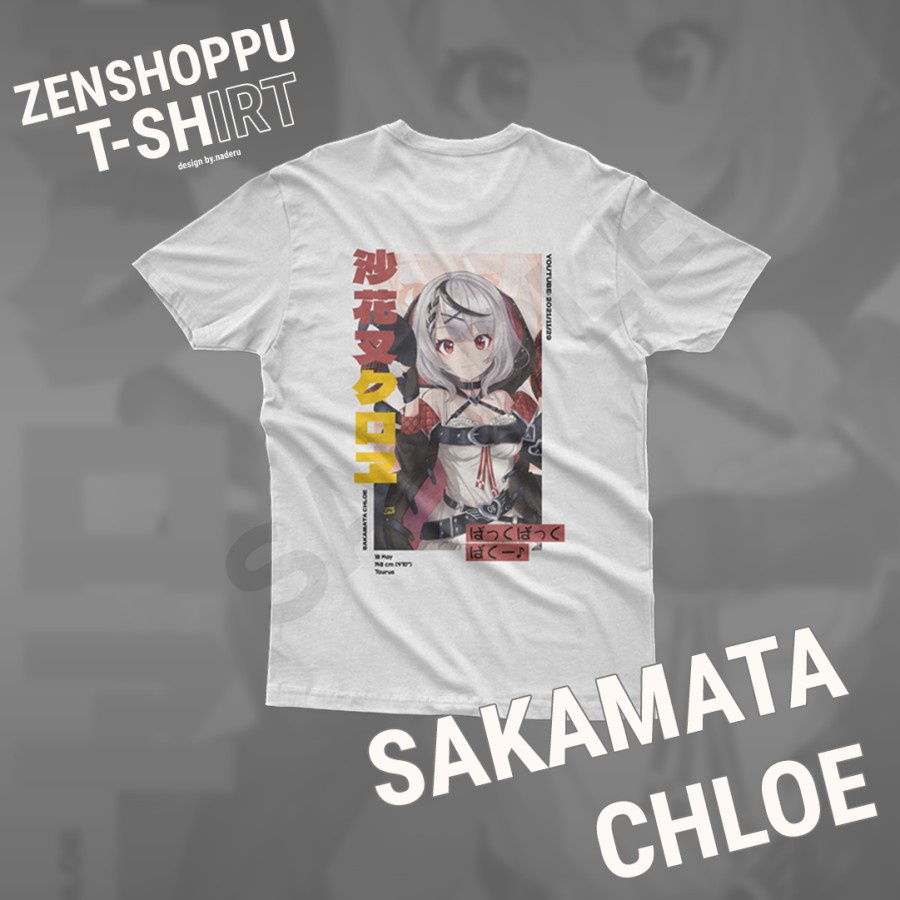 Sakamata Chloe Hololive Kaos / T-Shirt