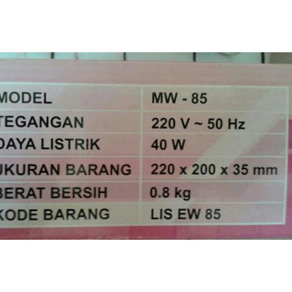 Maspion Warmer MW-85 Penghangat Pemanas makanan minuman maspion