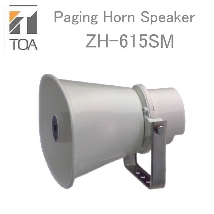 SPEAKER TOA - Type ZH-615SM Paging Horn Speaker - PENGERAS SUARA CORONG ZH615SM ZH615 SM ZH 615SM
