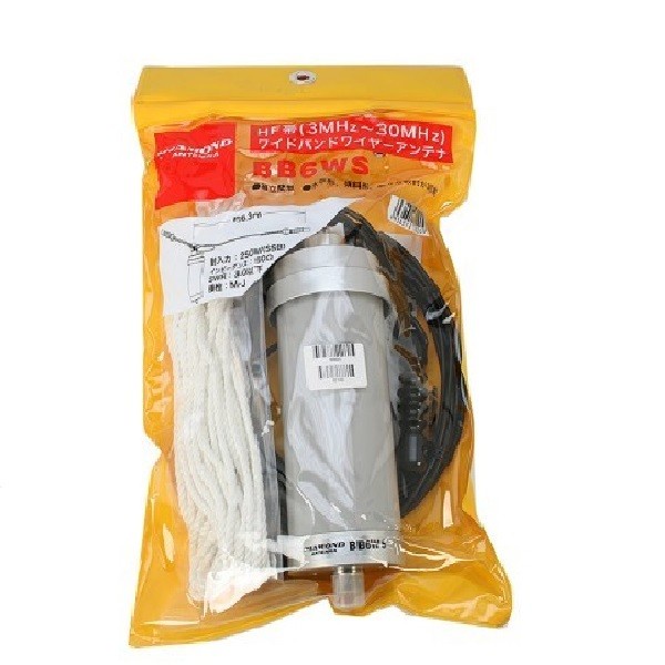 Diamond BB6WS Antena HF 3-30MHz 6.4m Long Wire Antenna SSB Radio Rig