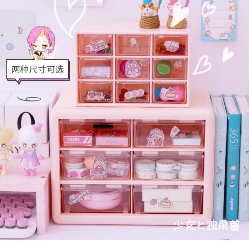 Laci Mini 9 Sekat Aesthetic Organizer