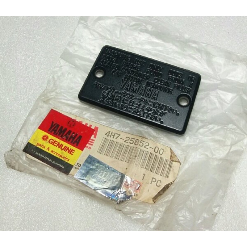 japan original tutup master rem yamaha rxking rx special king rxz rzr 4h7