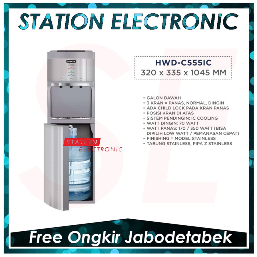 Sanken HWD-C555IC Dipenser Galon Bawah Dispenser HWDC555IC / HWD-C555