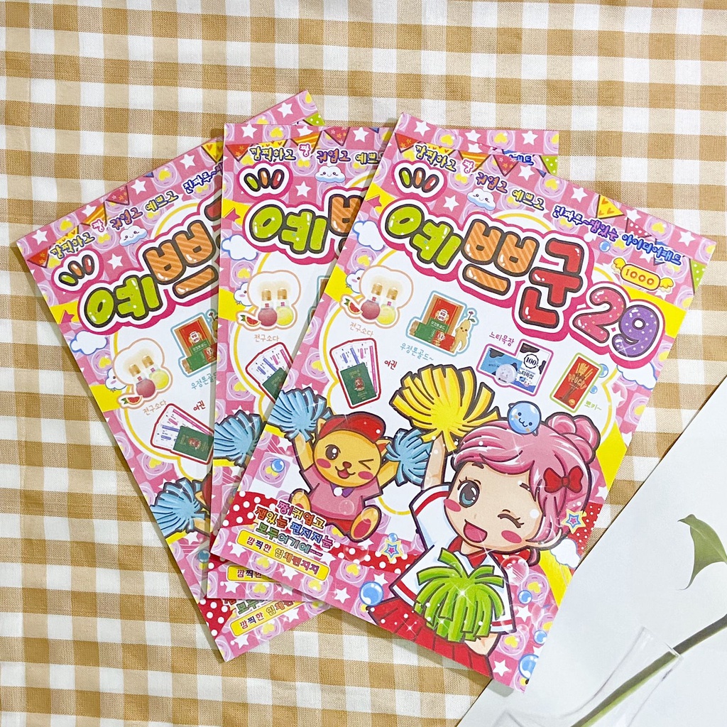 

No. 29 Buku Papercraft DIY Origami Kit Korean Book Assorted Food Art Craft Notebook Gambar Makanan Prakarya Lucu Korea Anak Kesenian