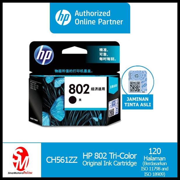 Hp Cartridge 802 Black
