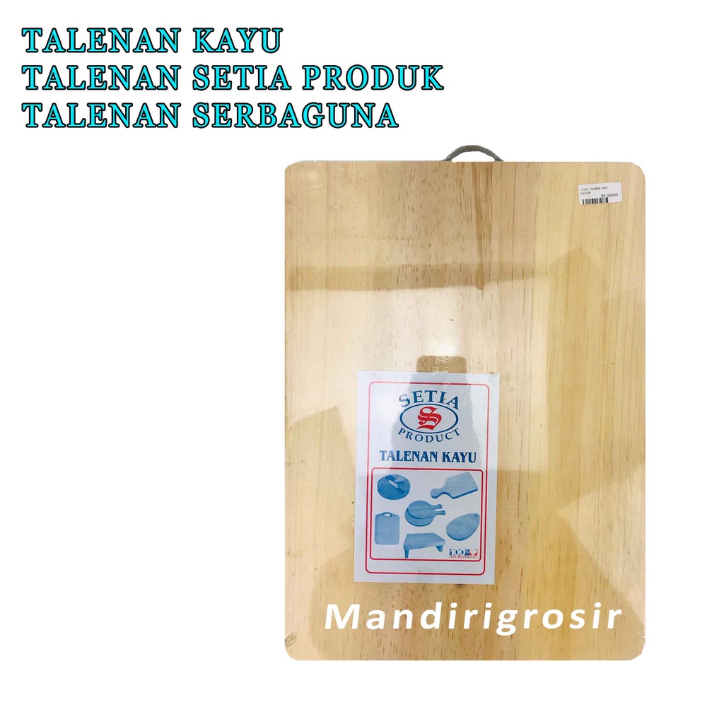 Talenan Setia Produk * Talenan Kayu * Talenan Kotak Serbaguna * Alas Pemotong