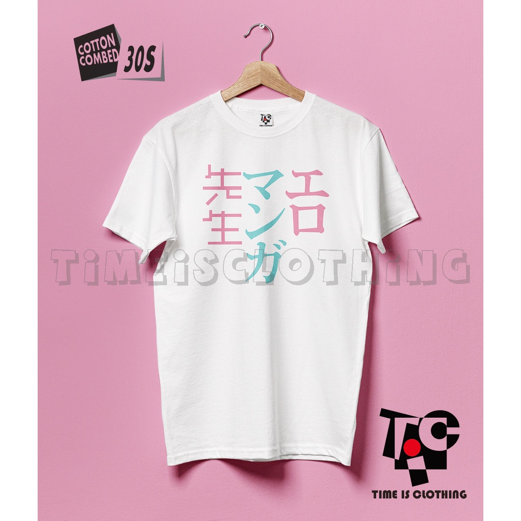 KAOS Anime Eromanga Sensei Sagiri Izumi Cosplay Unisex