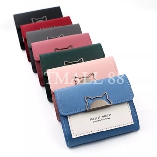 ♥TMALL88♥ DOMPET MINI LIPAT / IMPORT / DOMPET MURAH