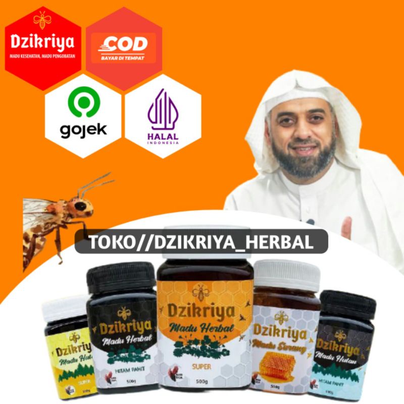 

ASLI 100% MADU DZIKRIYA HERBAL HUTAN PAHIT SUPER KEMASAN BARU