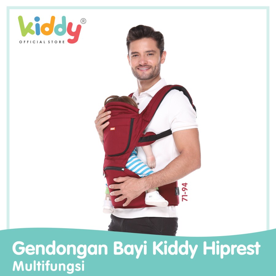 HIPREST MULTIFUNGSI KD-7194 / GENDONGAN BAYI