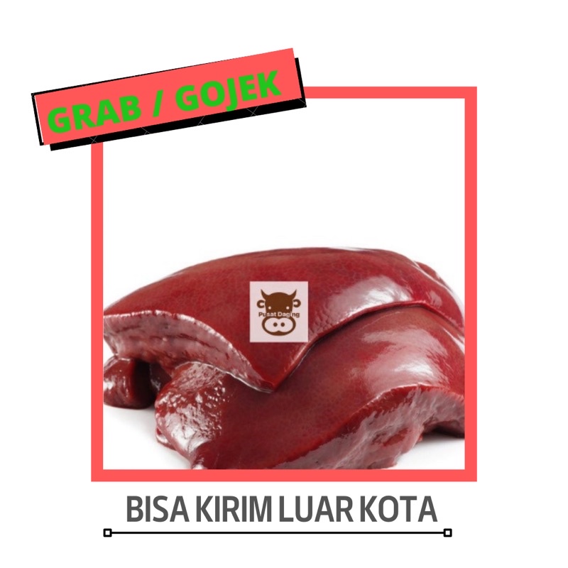 

HATI SAPI | LIVER 1KG / 500gram