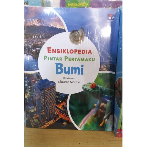 Ensiklopedia Pintar Pertamaku - Bumi