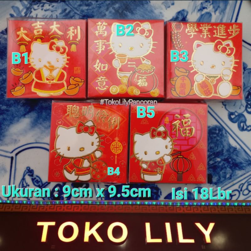 Angpau Imlek Anak Anak / Amplop Imlek Warna Warni / Angpao CNY Disney