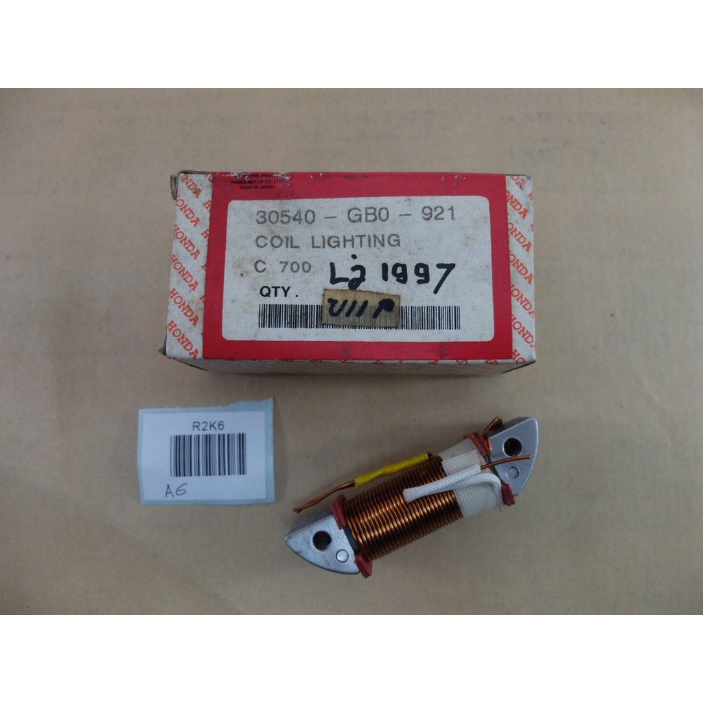 Spul lampu honda c700 c700 supercup spul 6 volt