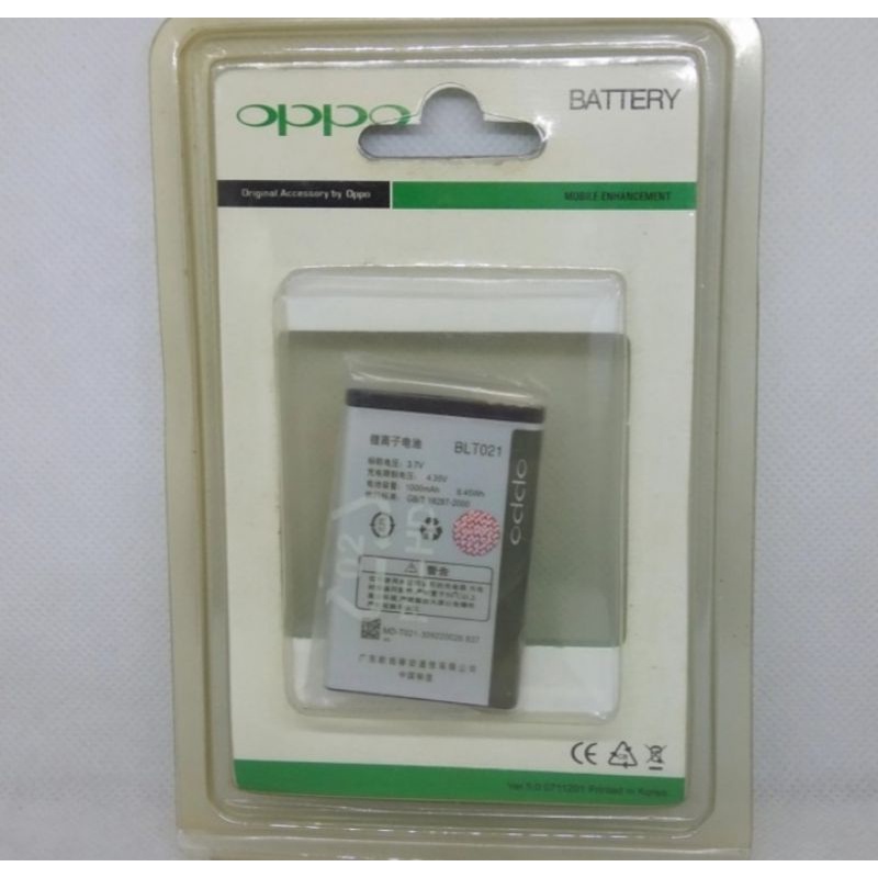 BATERAI OPPO A129 BLT-021/BLT-005 A113 A115 A201 A203