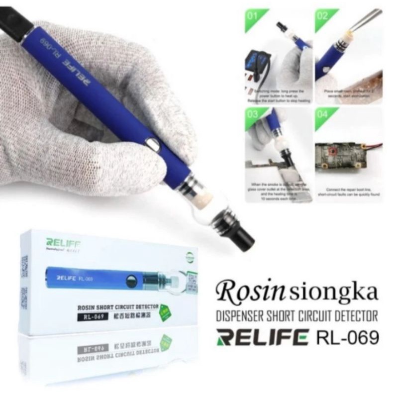 ROSIN SIONGKA DISPENSER SHORT CIRCUIT DETECTOR RELIFE RL-069