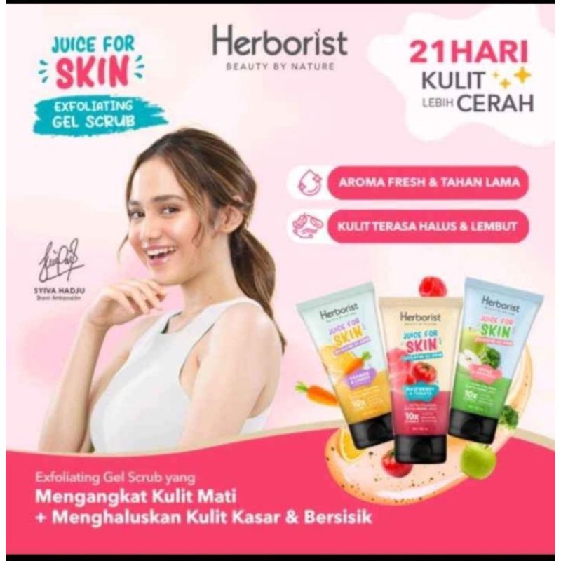 Herborist Juicy For Skin Body Serum Exfoliating Gel Scrub 150ml Original