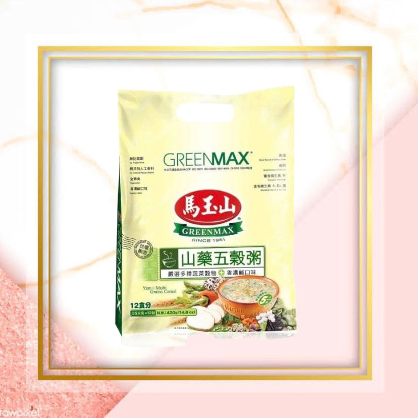 

GREENMAX Yam & Multi Grains Cereal (12 sachets x 35gr)