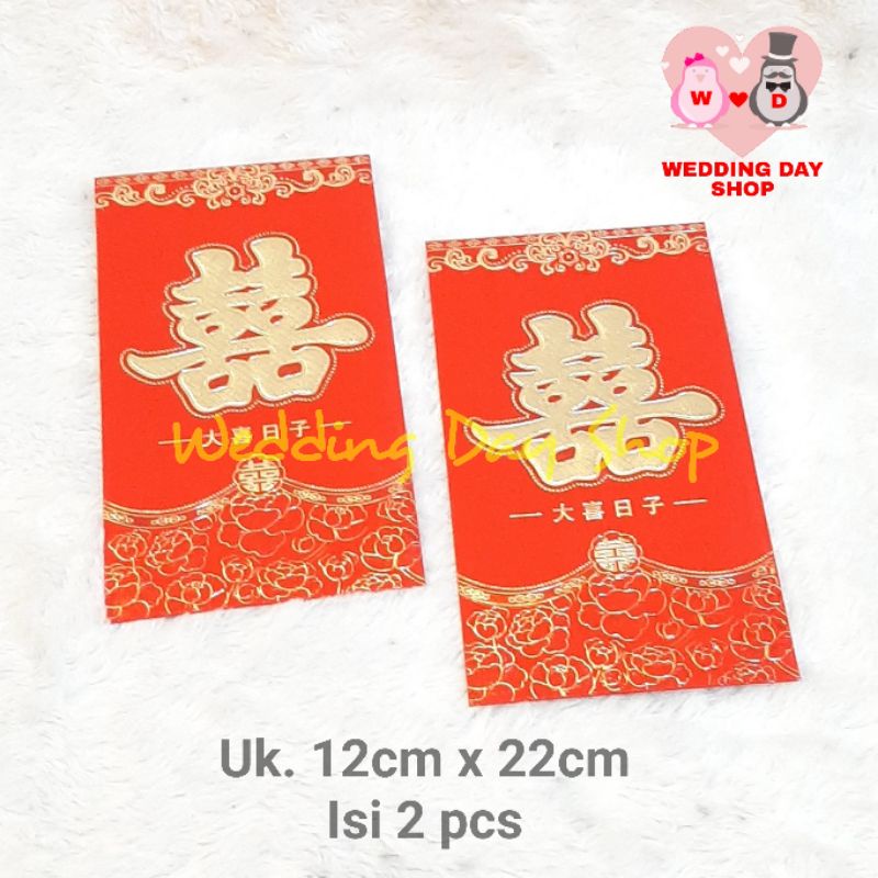 

WDS ANGPAO LAMAR DAN SUSU / ANGPAO TEAPAI / ANGPAO LAMAR / ANGPAO SANGJIT / ANGPAO WEDDING DAN LAMARAN