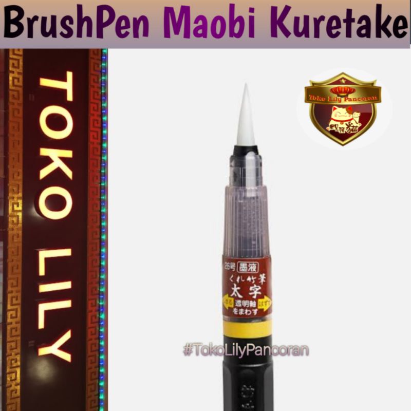 Fude Pen Kuretake / Brush Pen Kuretake Original / Maobi Refill Jepang / Kuas Isi Ulang