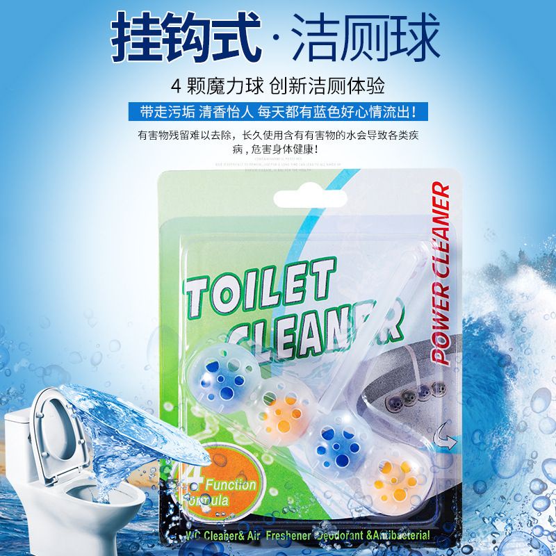 TOILET CLEANER PEMBERSIH CLOSET / PEMBERSIH TOILET