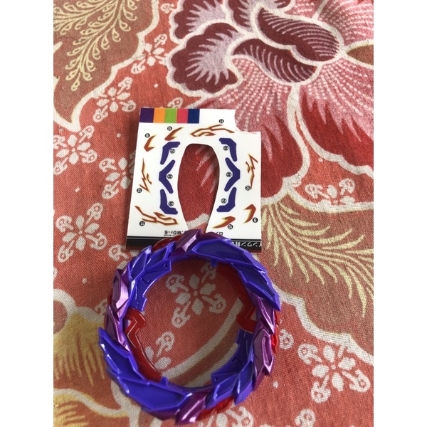 Beyblade Burst DB Part Blade Roar Original Takara Tomy