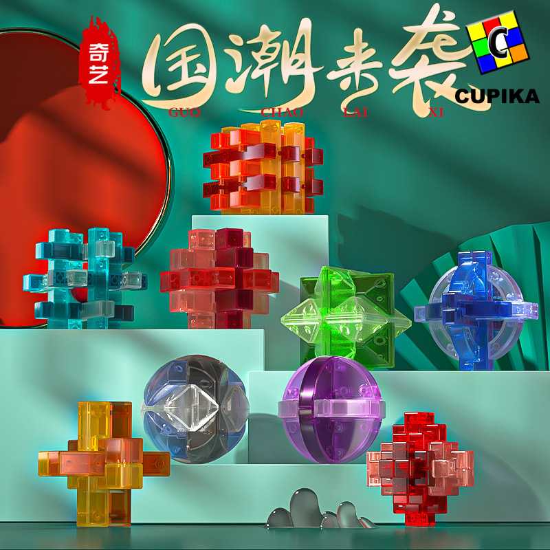 Rubik Qiyi Puzzle JELLY Transparant Moyu Yongjun ORIGINAL Unik murah