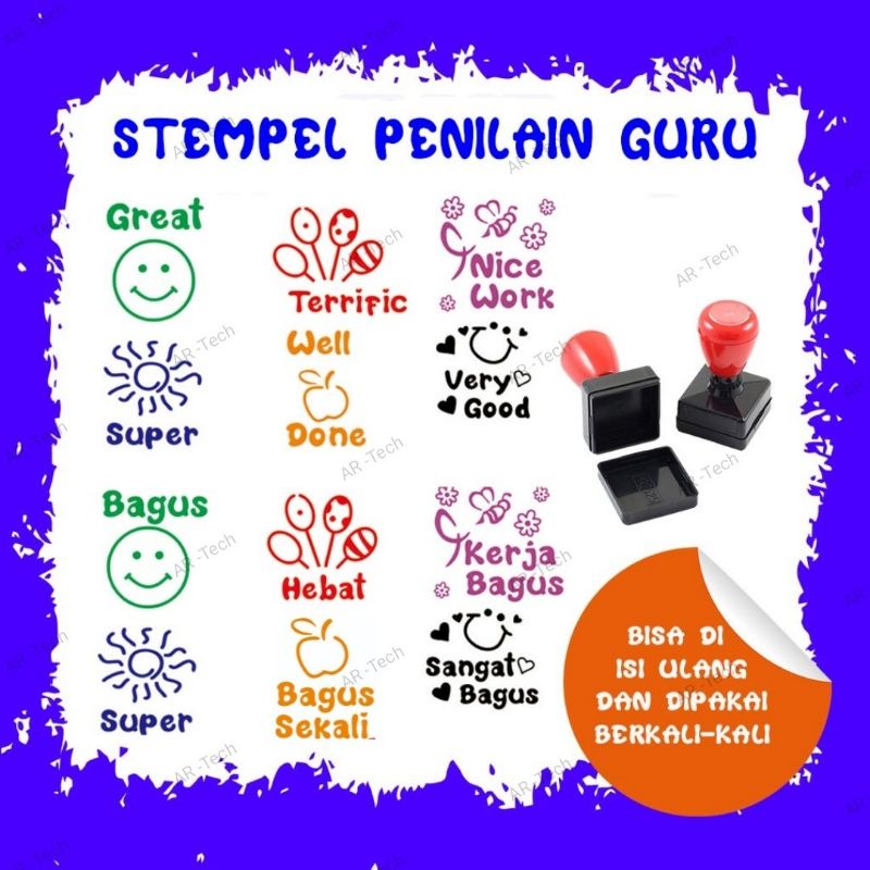 

Stempel Reward Penilaian Guru PAUD / TK / SD (Satu Set)