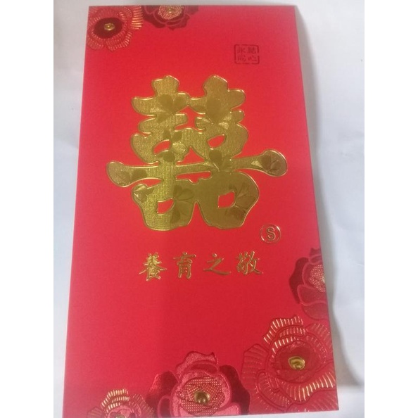 """] angpao wedding (uang susu).ukuran besar