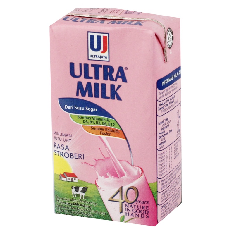 Susu Ultra Milk UHT 125ML PMG