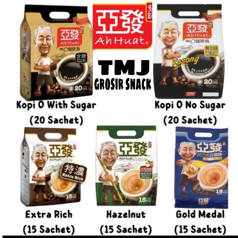 AH HUAT WHITE COFFE/ KOPI MALAYSIA 1 BKS