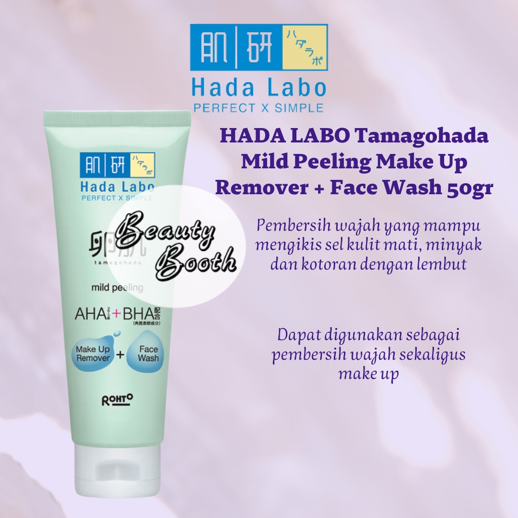 HADA LABO Tamagohada Mild Peeling Make Up Remover + Face Wash 50gr