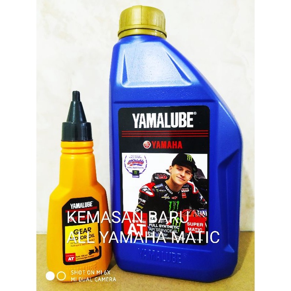 SALE - PAKET OLI YAMALUBE SUPER MATIC + YAMALUBE GEAR 100 ML FOR YAMAHA MATIC