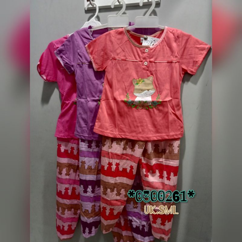 BABY DOLL ANAK MERK AMRO LENGAN PENDEK/BABY DOLL ANAK 3-9 th/BAJU TIDUR ANAK