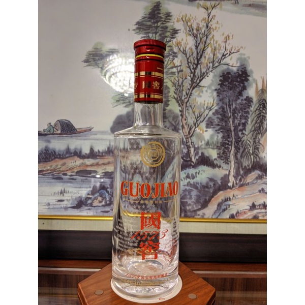 BOTOL ARAK CHINA ORIGINAL MEREK GUO JIAO+ DUSBOX COCOK BUAT KOLEKSI DAN HIASAN