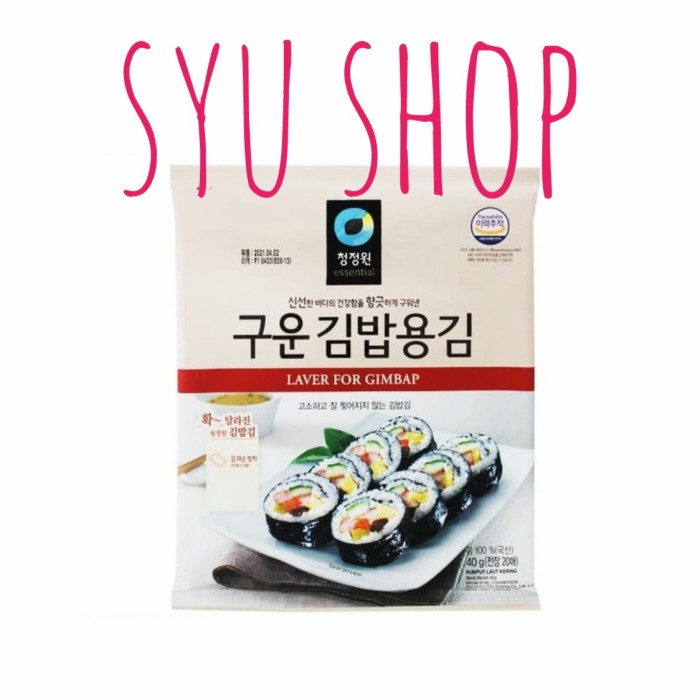 

PROMO Daesang chung jung one nori sushi kimbab rumput laut korea seaweed 40g
