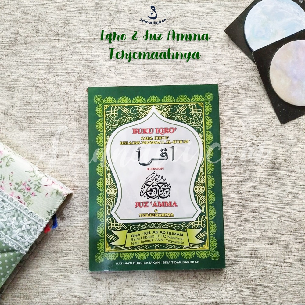 Jual Buku Iqro Plus Juz Amma Dan Terjemahan Ukuran Sedang A5 Cover Hijau Shopee Indonesia 3156