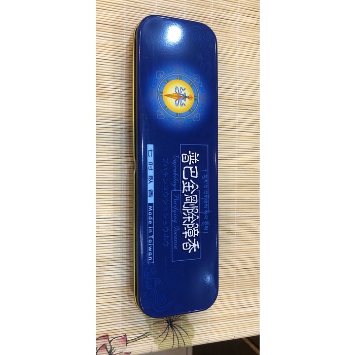 Dupa - Dupa Tibet Hio Tibet Natural Batang Vajrakilaya