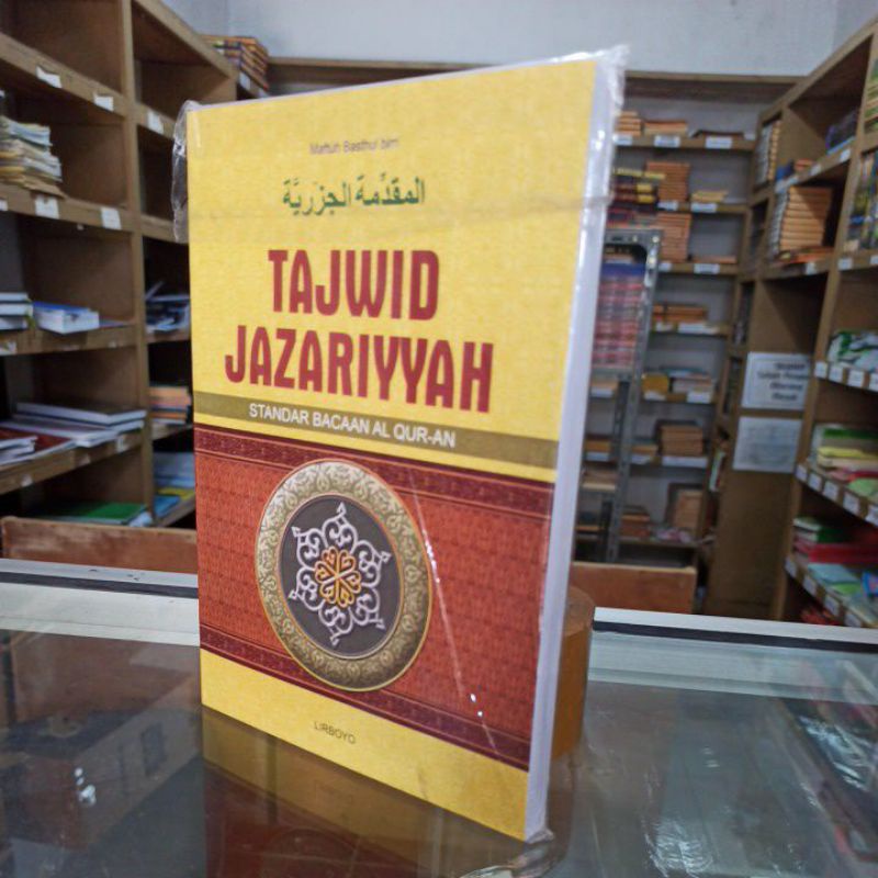 

Terjemah Jazariyah indonesia