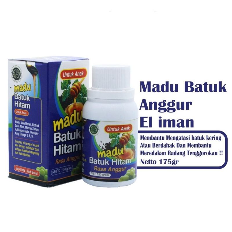 Madu Batuk Eliman Anak - Madu Batuk Hitam Rasa Anggur