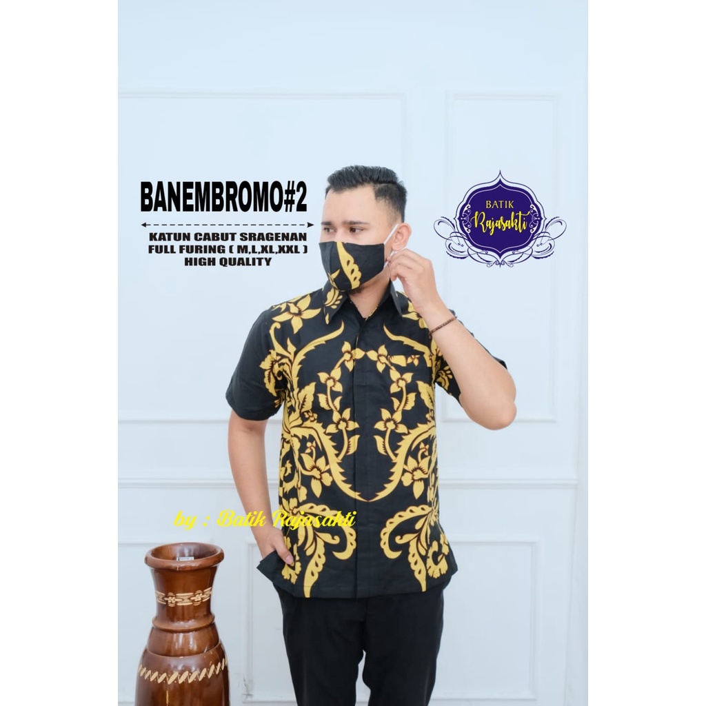 BANEMBROMO 2 RAJASAKTI BATIKSOLOAMANAH KEMEJA BAJU BATIK PRIA SOLO LENGAN PENDEK PANJANG LAPIS FURING ATASAN BATIK PREMIUM MODERN KATUN HALUS BURUNG BERSUA BURUNG BERSUA PEN BURUNG BERSUA 2 PARANG JARUM PARANG JARUM 2 PARANG JARUM PEN GANJAR DHARMAWIJAYA