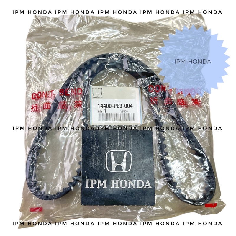 14400 PE3 101 R24 Timing Belt Timingbelt Honda Civic Wonder 1984 1985 1986 1987
